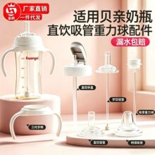 �����m��ؐ�H��ƿ���ֱ�����������������W��ֱ���3��ͨ��