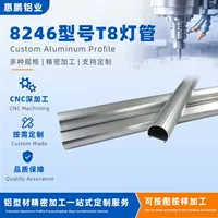导热性能检测认证LED灯具散热器 | 2026高温专用