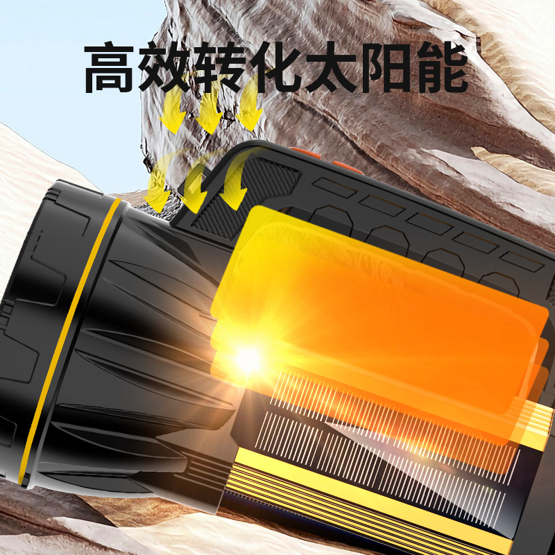 Linterna de luz fuerte LCD digital eléctrico reflector grande portátil luz solar al aire libre emergencia aleación de aluminio reflector