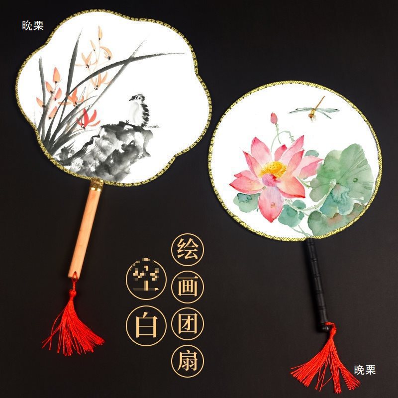 Round Fan for Children's Crafts, Ancient Style Hand-Painted Graffiti Fan Surface DIY Material Kit, Blank Painting Fan with Plum Blossom Design Round Fan for Children's Crafts, Ancient Style Hand-Painted Graffiti Fan Surface DIY Material Kit, Blank Painting Fan with Plum Blossom Design