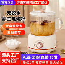 늟ykҟһwţB늟ᱭYƷ