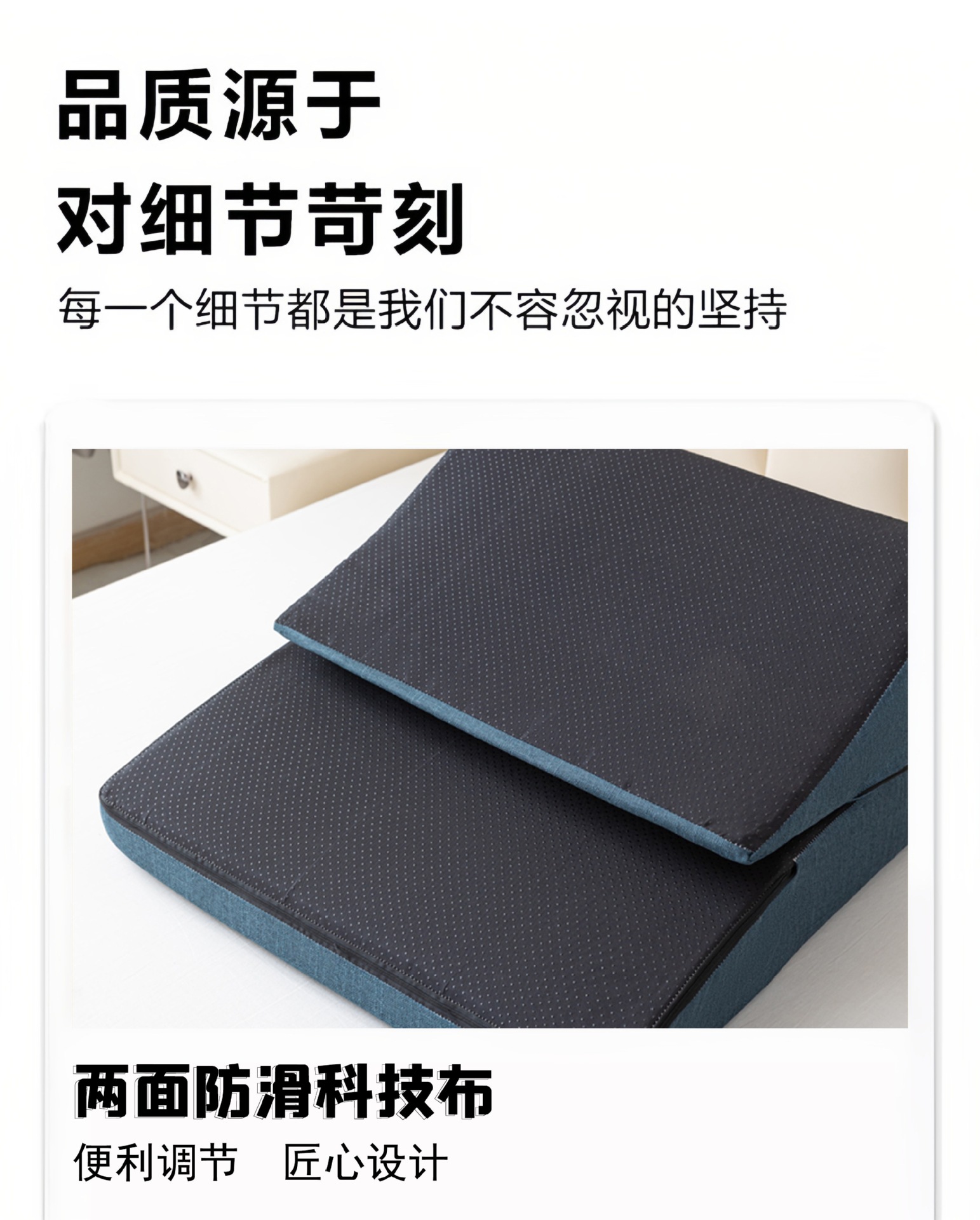 Suitable for wide, cooling slope mattress, anti-reflux for stomach and esophagus, adjustable, widened, elderly care slope sleeping mattress
