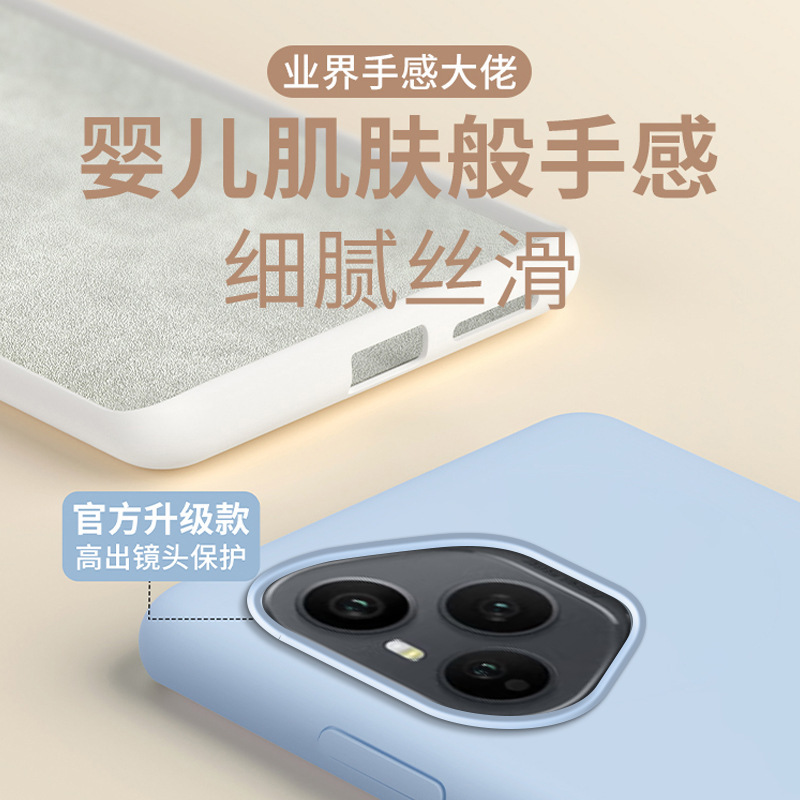 輸入液体 Honor 400pro 携帯電話ケースに適した新しいソフトシリコン Honor 400 オールインクルーシブ落下防止ケース 300|undefined