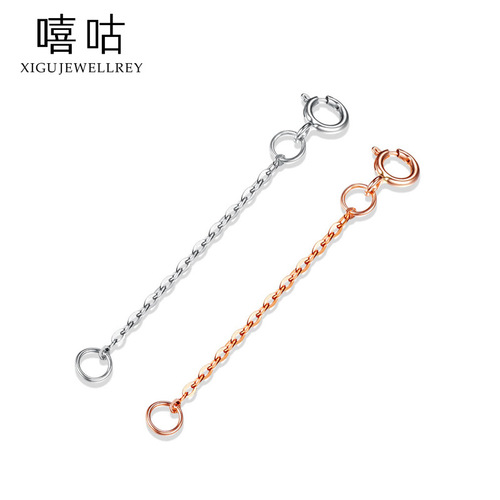 Xigu S925 silver adjustment chain extension chain DIY accessories wholesale necklace bracelet extended chain cross tail chain