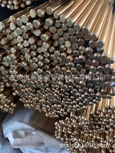 �����U�~��HPb63-1-0.6�U�~��HPb63-1-0.6�U�~�܃r��