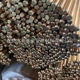 供应MM40铜合金C17200铍铜合金铍钴铜导电铍镍铜模具铍青铜