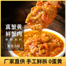 з�S�u100gз�S������u�����ڿɼ�ʳ����꺣�r�{ζ�u