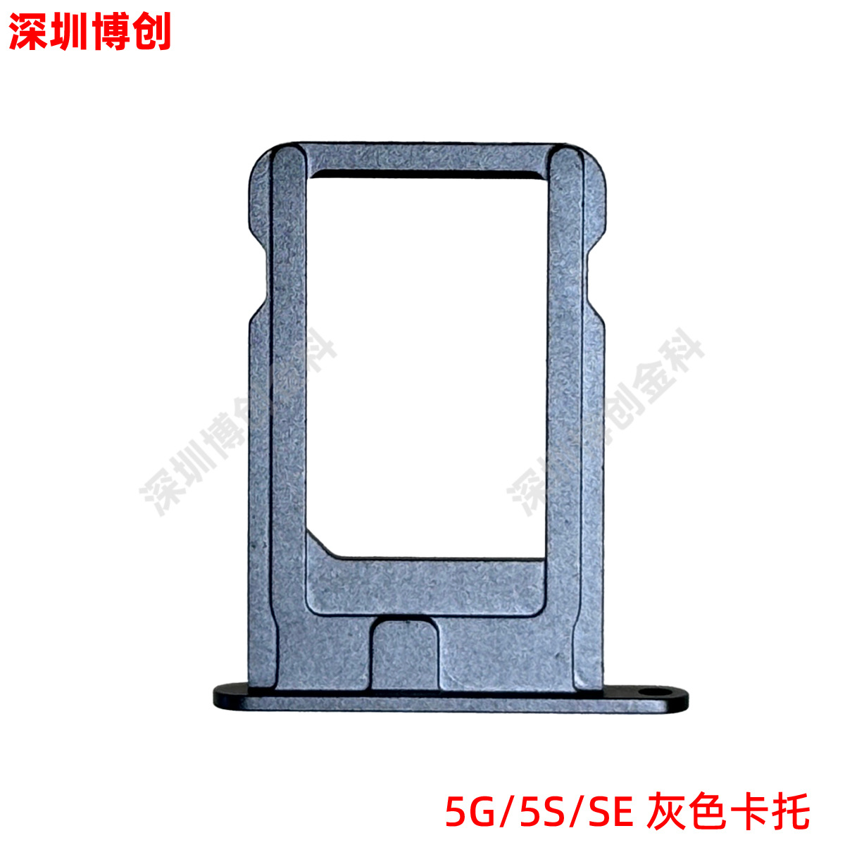 5s black with blue tint