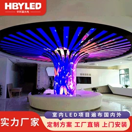 LED室内屏;LED户外屏;LED广告机