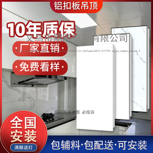 ���ɵ���X�۰�300x600���ϏN���l���g�۰����컨�尲�b�b�԰�