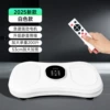 White remote control on lanyard, bluetooth