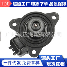 ��܇��� �羳�m������R�� ���ٿ՚�����y �����R�_13520-31G00