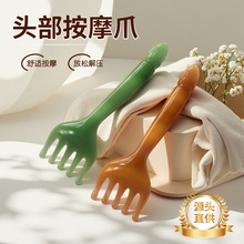 צĦ^ĦjѨλͨĦץ^ƤɾͰĦ