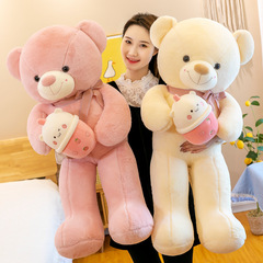 Tea Cup Teddy Bear Plush Toy Big Bear Figure Girls Throw Pillow Creative Bow Tie Hug Bear