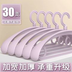 ドイツの家庭用回転可能なワイドショルダーハンガー、シームレスな肩の角防止、衣類を包まない、バルコニー用の滑り止め衣類乾燥ラック
