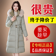 ��Ʒ������q�޷�Ů2025�����¿�r����⋌���b�Ӻ�ů���״�a