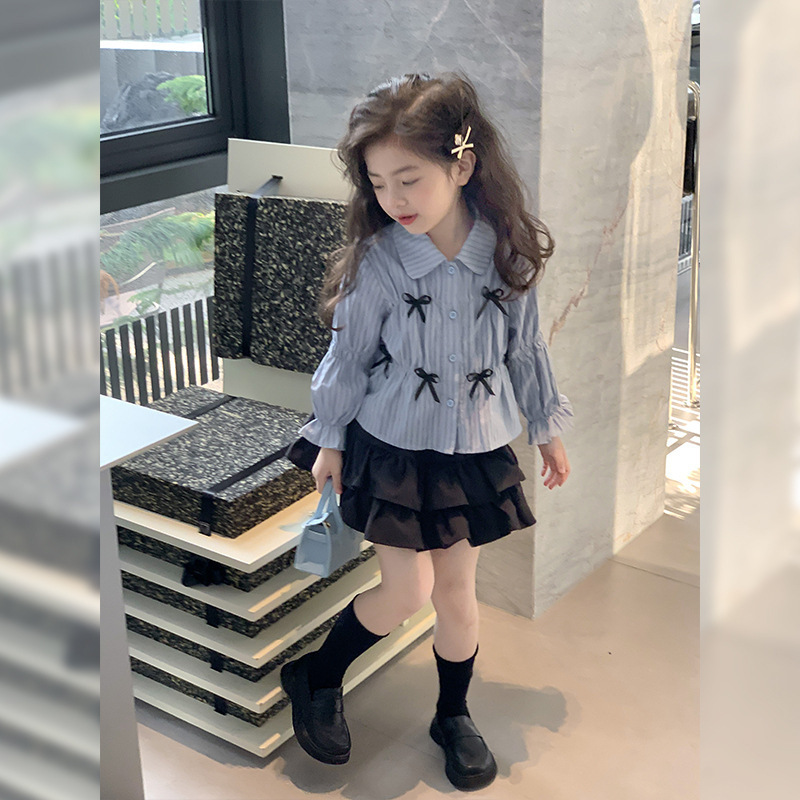 파란색 정장 [긴팔+스커트]