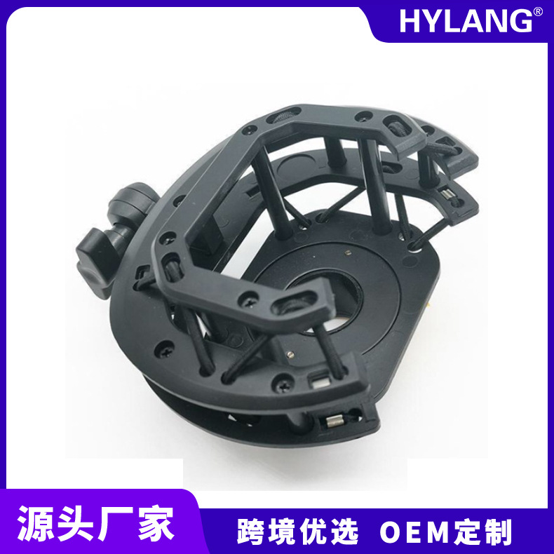 240 Capacitor Microphone Shock Mount Bracket Square Mic Gaming Shock Mount Bracket Computer Live Streaming Stand Vibration Dampening Bracket