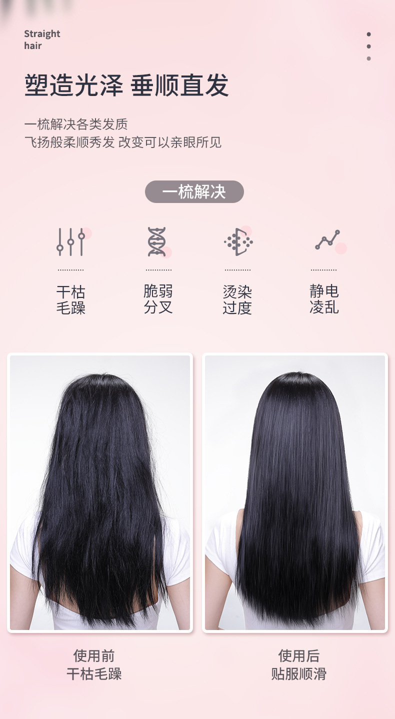 O1CN01CFNJPc1rOT06CBMB4_!!2207