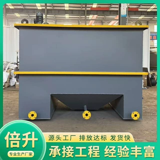 斜管沉淀池污水处理沉淀设备屠宰印染废水沉淀池不锈钢碳钢沉淀池