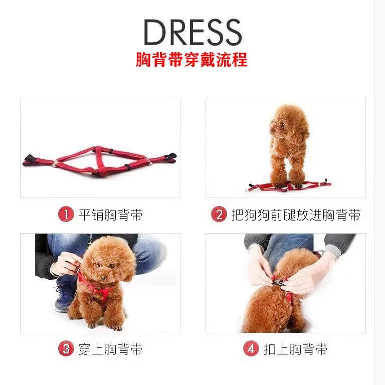 Pet leash, explosion-proof dog leash, reflective round rope, dog leash, dog leash, hand-free leash, cross-border supply