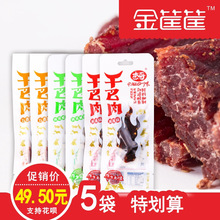 �Ĵ��خa��˺�ɰ��L���i�ⳬ�����eС��ʳ�����i�⸬22�˂ܸ����