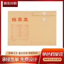 ����Դ�^���SA4�SţƤ��ţƤ���n�����W����ɫ���ƙn�����Y�ϴ�