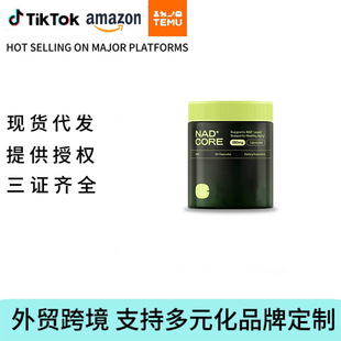 �羳NAD���a�䄩�z�ҚW��С��ܛ�Ǫ���վ��˸���Ƭ