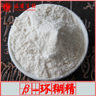 &beta;-�h���� �G�v���� �h���� ʳƷ���ӄ� ؐ���h���� ����ă����]