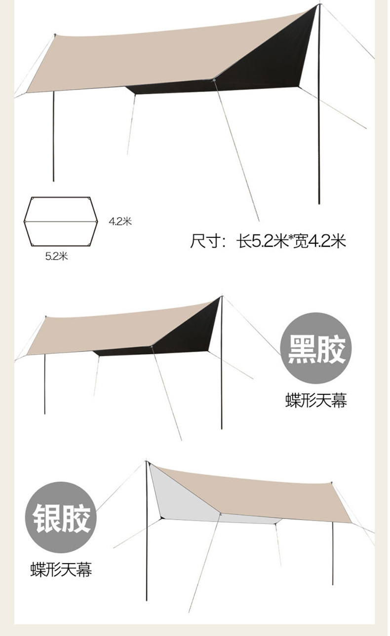 c6881393-3428-4383-b66b-ab834d74e918.jpe