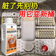 ��șͰ������ϴ��ϴ�_Ͱ����ș�nˮ����ԡ�����ȥ�S���������坍