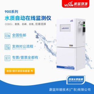 VLAN/TCl-900����?ˮ�|�ھ��ԄӱO�y�xԇ�����������Ȱ���șz�y
