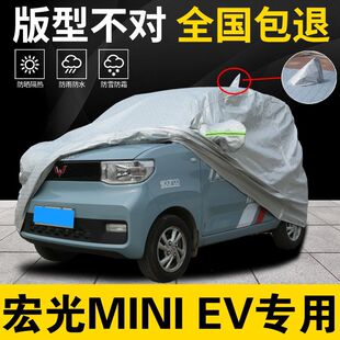 �m��2024��������miniEV����܇��܇�ַ���miniEV�����R����܇��