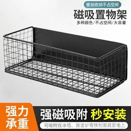 收纳架;厨房置物架;整理隔板