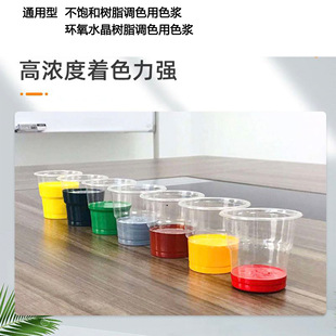 ��͘�֬diy����ɫ�{�h����֬ͨ����ɫ��AB���z�{ɫ��ɫ�{�F؛