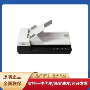 �h��PL3300D+ a4��ɫ�ļ����������p�����x ��ͬ���Ĕ��W��ʽ�R