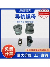 c���c�Ͳی�܉��ĸT��304܉�����K�̶����܉���X�Ͳ����M6M10