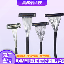 0.4MM�g��O�ذ����B�Ӿ�20373/20380��̖40/30/20/10P�z���^����