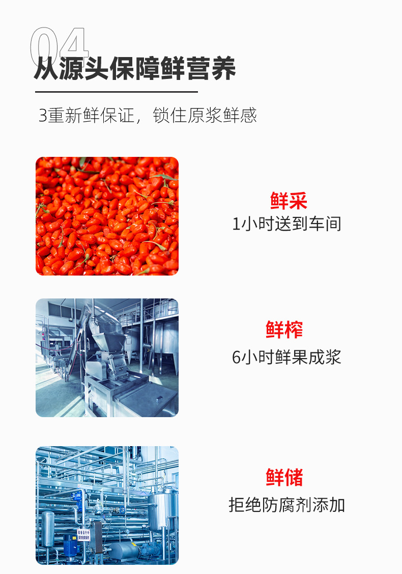 O1CN012FAQGv1DlkpKqRsZy_!!995540257-0-cib.jpg?__r__=1741232204191