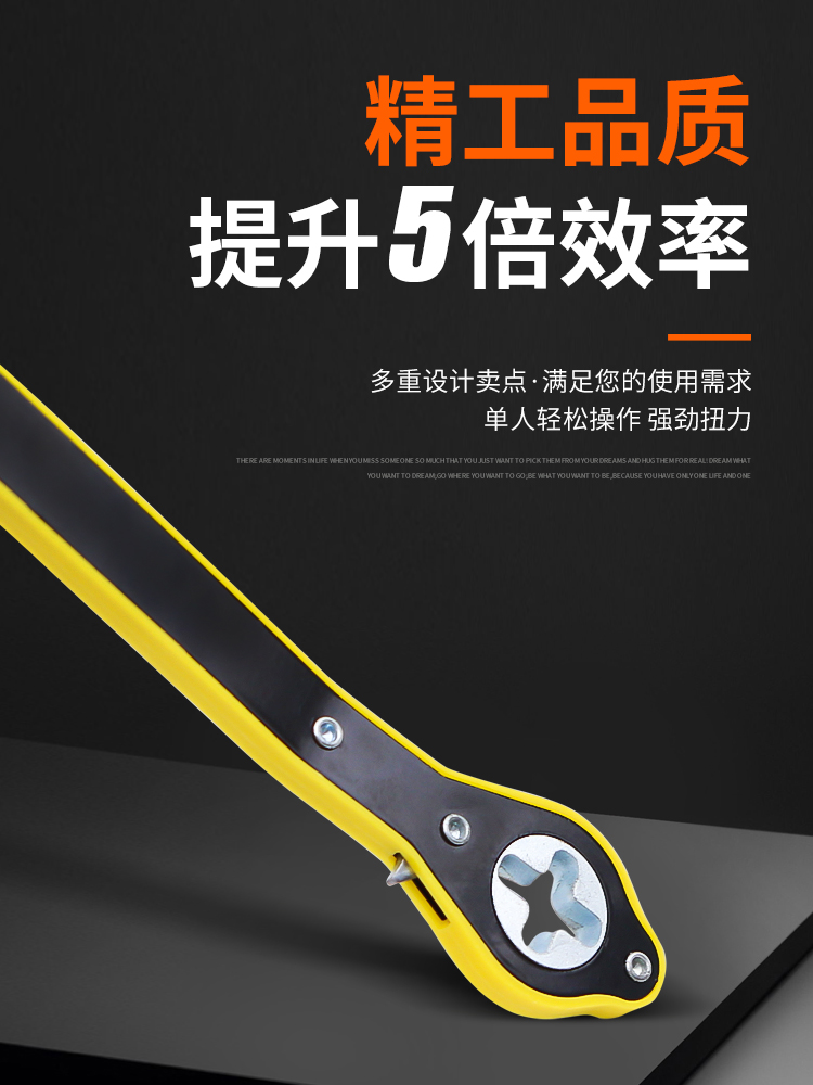 Llave que ahorra fuerza para gato de automóvil, balancín para automóvil, neumático de manivela rápida, trinquete de placa seca para automóvil