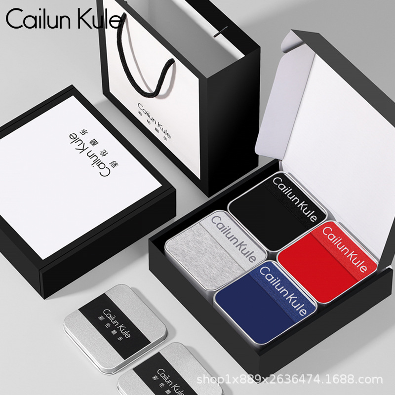 Genuine goods v ck Jeans men's underwear men's boxers antibacterial pure cotton printed boxer shorts head shaping 1 pack