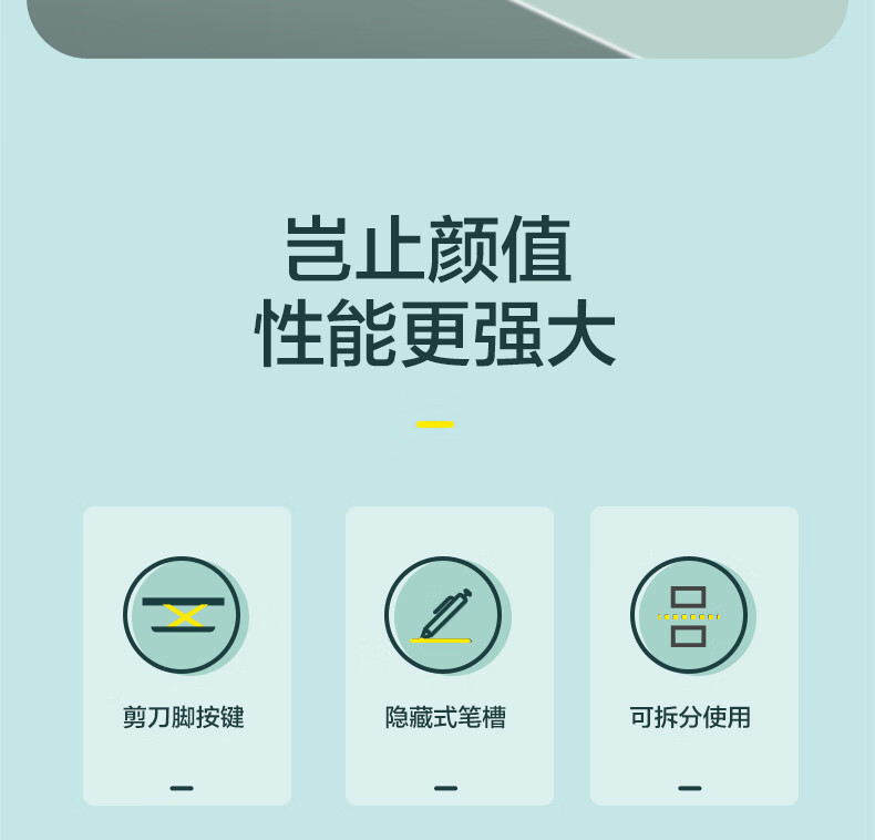 4.jpg?x-oss-process=image/format,png