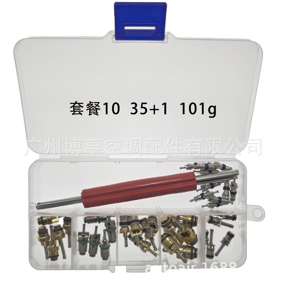 10-35+1 101g-1.jpg