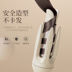 新款28mm自動捲髮棒韓式波浪卷防燙捲髮棒電動旋轉捲髮棒蜂鳴提醒