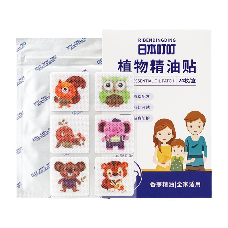 Japanese Mosquito Repellent Liquid Patch Plant Essential Oil Patch Mosquito Repellent Kidsren's Special Baby Cartoon Cute Anti-Mosquito