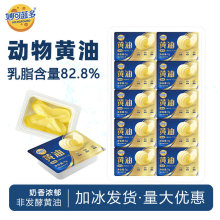 ����{�൭ζ�S����7g*10����С�S�ͼ�ţ�ŉTĨ���ɵ���決