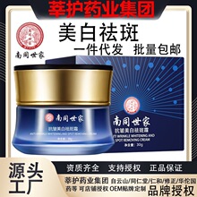 �������˪�沿�ؽM������S���zԭ���׵��߹��S�F؛���l