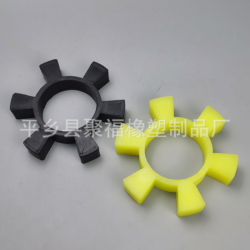 T95牛筋六角垫水泵对轮牛筋弹性体梅花六角轮105聚氨酯六角块现货