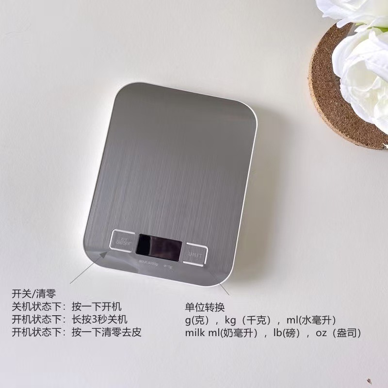 批发OEM不锈钢厨房秤5kg多色可选食物烘焙克称厨房电子秤10kg2012