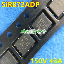 SIR872ADP-T1-RE3 zӡR872A 150V45A ЧMOSܷbQFN-8
